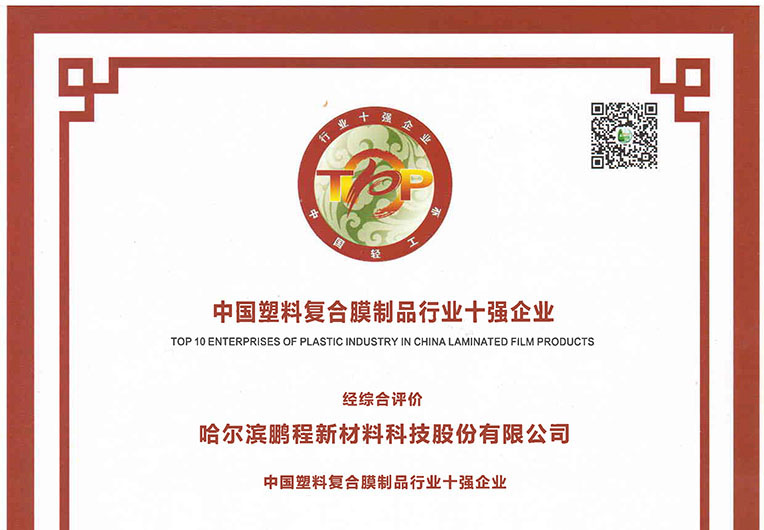 http://hackthatifone.com/images/article/20_1693884027669537.JPG